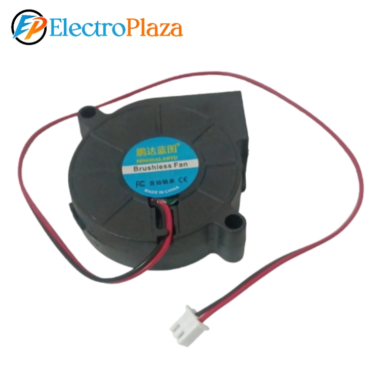 20260403_143651 DC 12V 5015 Hydraulic centrifugal fan with XH2.54-2P 20cm cable - Image 1