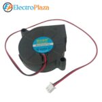 DC 12V 5015 Hydraulic centrifugal fan with XH2.54-2P 20cm cable - Image 2